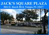 5014 E Busch Blvd photo